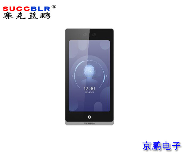 【門禁式定員監(jiān)控系統(tǒng)設(shè)備】?？低暼四樧R(shí)別終端DS-K1T6QT-A880M