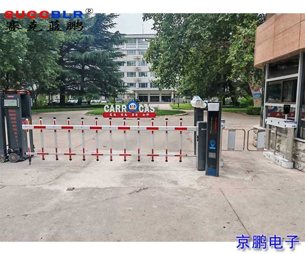 【出入口門禁系統(tǒng)項目案例】中國科學院遺傳與發(fā)育生物學研究所農(nóng)業(yè)資源研究中心